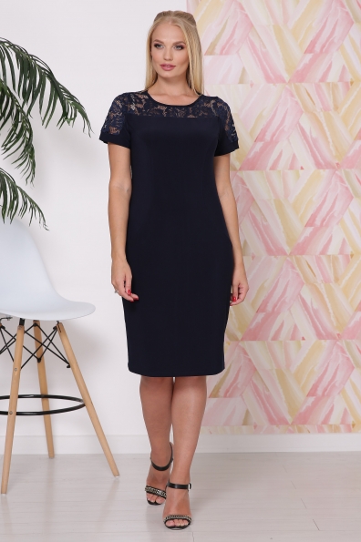 платье "Диамант"синий в интернет-магазине