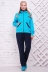 костюм "Дуэт"синий+бирюза в интернет-магазине