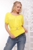 футболка "Мила"желтый в интернет-магазине