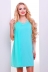 Платье "Тина"мята в интернет-магазине