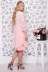 платье "Роза"персик в интернет-магазине