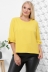 кофта "Стела"горчица в интернет-магазине