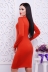 Платье "Альбина"теракотовый в интернет-магазине