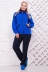 костюм "Дуэт"темно-синий+электрик в интернет-магазине