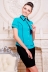 Рубашка "Николь"бирюза+темно-синий в интернет-магазине