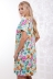 платье "Роскошь"цветочный принт. в интернет-магазине