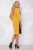 платье "Бонжур"горчица+черный в интернет-магазине