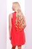 Платье "Тина"персик в интернет-магазине
