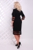 Платье "Хилари"черный в интернет-магазине