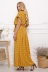 платье"Селена"горчица в интернет-магазине