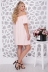 платье "Фаворит" персик. в интернет-магазине