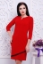 Платье "Айви"красный в интернет-магазине