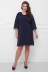 платье "Наоми"темно-синий в интернет-магазине