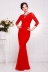 Платье"Арсения"красный в интернет-магазине