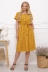 платье"Селена"горчица короткая юбка в интернет-магазине