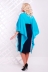 Платье "Рима"синий+бирюза в интернет-магазине