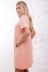 платье "Аманда"персик в интернет-магазине