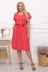 платье"Селена"красный короткая юбка в интернет-магазине