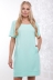 платье "Аманда"мята в интернет-магазине
