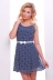 Платье "Амур"синий+белый в интернет-магазине