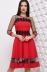 платье "Рио"красный в интернет-магазине