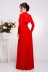 Платье"Анита"красный в интернет-магазине