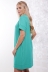 платье "Аманда"бирюза в интернет-магазине