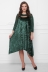 платье "Анабель"изумруд в интернет-магазине
