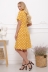 платье"Скарлет"горчица в интернет-магазине