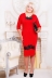 Платье "Тома "красный в интернет-магазине