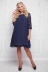платье "Альба"темно-синий в интернет-магазине