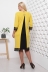платье "Лора"горчица в интернет-магазине