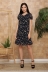 платье "Колибри"цветочный принт в интернет-магазине