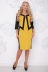 платье "Париж"горчица+черный  в интернет-магазине