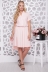 платье "Алина"персик в интернет-магазине