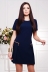Платье "Настя"темно-синий в интернет-магазине