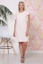 платье"Инга" персик в интернет-магазине