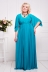 Платье"Алеся"бирюза в интернет-магазине