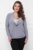 кофта "Джулия"серый в интернет-магазине