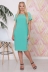 платье "Диамант"мята в интернет-магазине