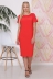 платье "Диамант"красный в интернет-магазине