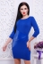 Платье "Марта"электрик в интернет-магазине