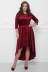 платье "Магия"бархат бордо в интернет-магазине