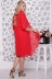 платье "Зефир"красный в интернет-магазине