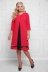 платье "Кайли"красный в интернет-магазине