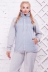 костюм "Николет"светло-серый в интернет-магазине