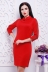 Платье "Нина"красный в интернет-магазине