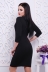 Платье"Лазурь"черный в интернет-магазине