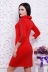 Платье "Нина"красный в интернет-магазине