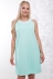 платье "Жемчуг"мята в интернет-магазине